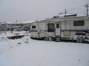 SnowTrailer